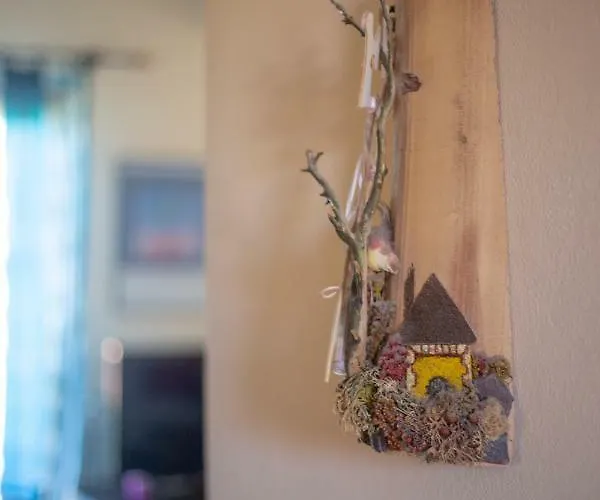 Cosy In * Στούπα